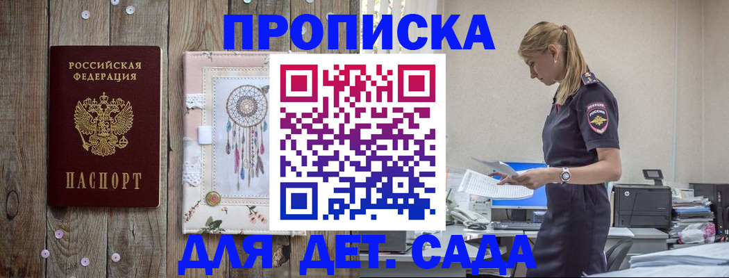 форма 3 в Рязанской области